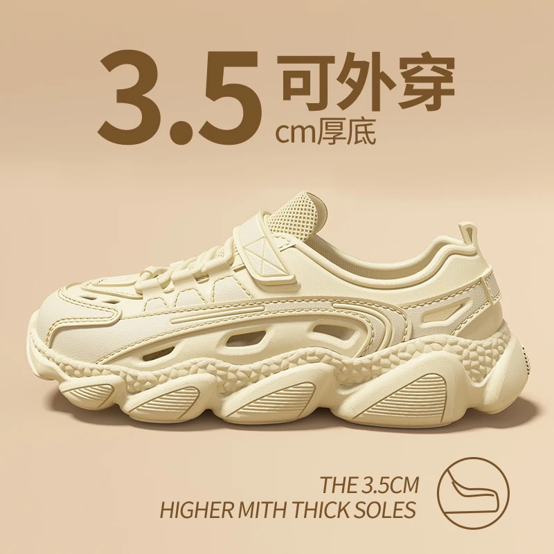 洞洞鞋男款一脚蹬男鞋2025新款夏季外穿开车上班通勤男士包头拖鞋