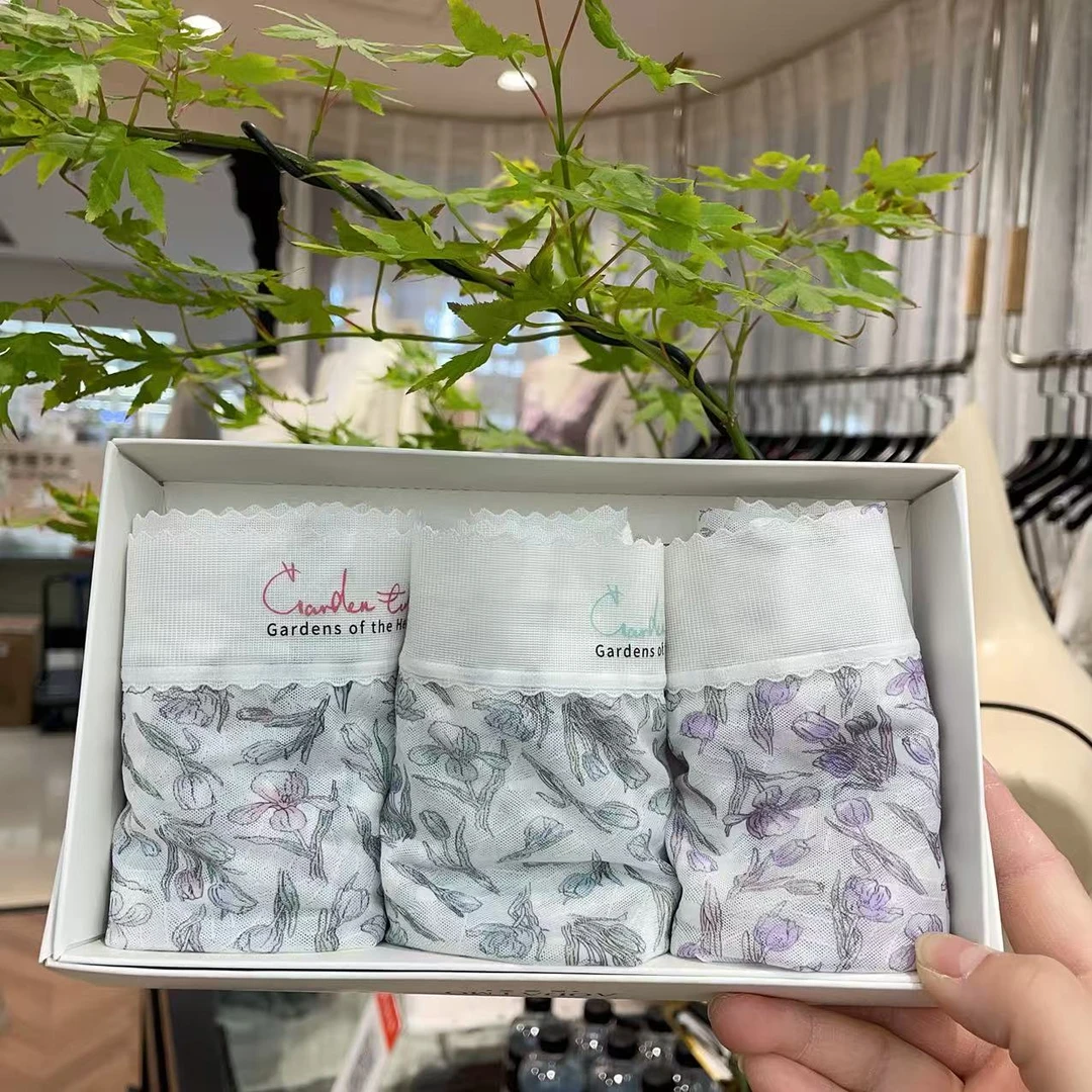 【3条装】688A  中腰凉感轻薄透气蚕丝底裆女士内裤（85-132斤）