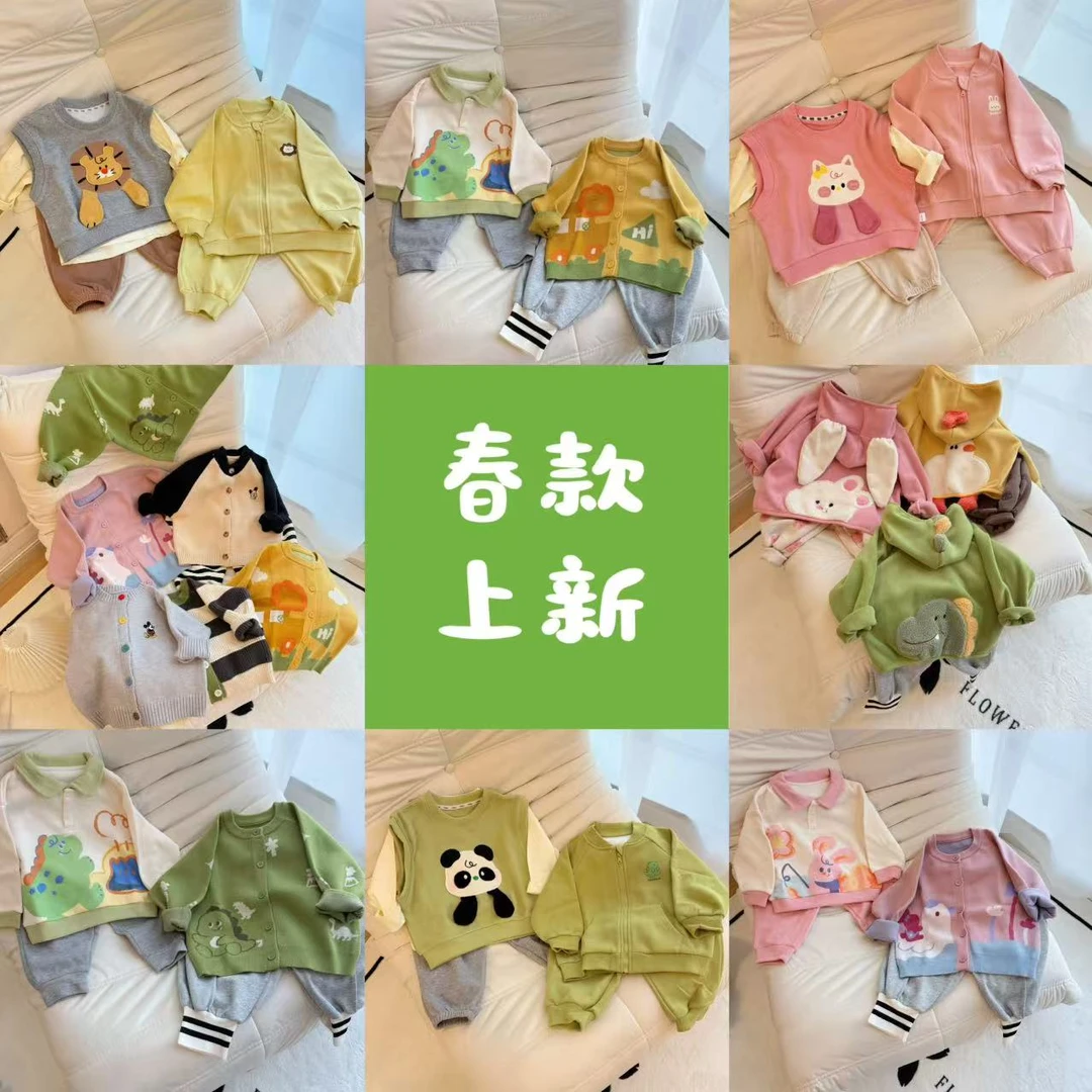 【冬季】韩版洋气时尚儿童宝宝百搭套装
