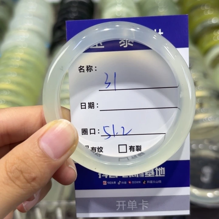 未镶嵌蛇纹石玉手镯天然