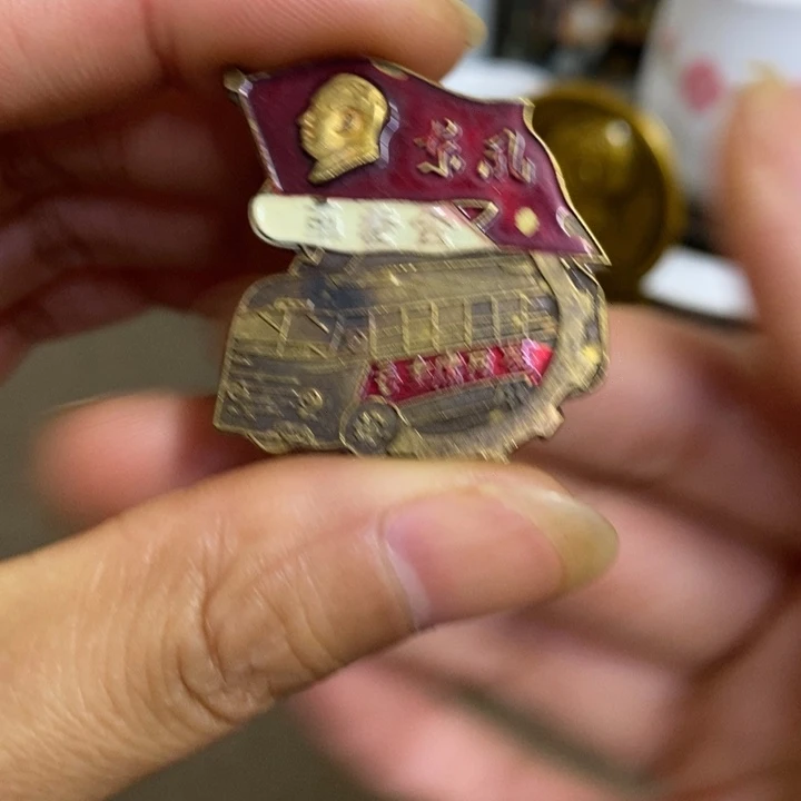 摆件陶景德镇陶瓷研究所