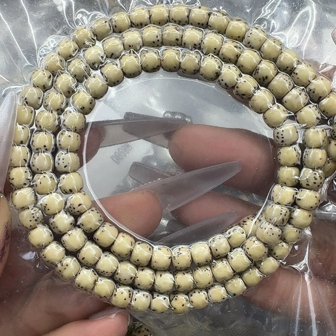 手串星月菩提189快乐星月65