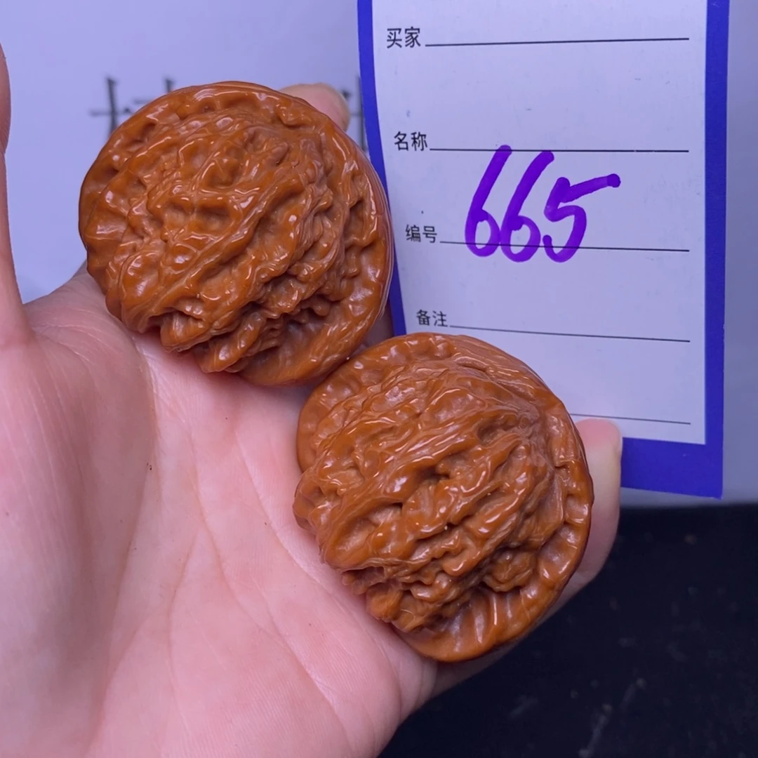 文玩核桃把件665/44白狮子福利