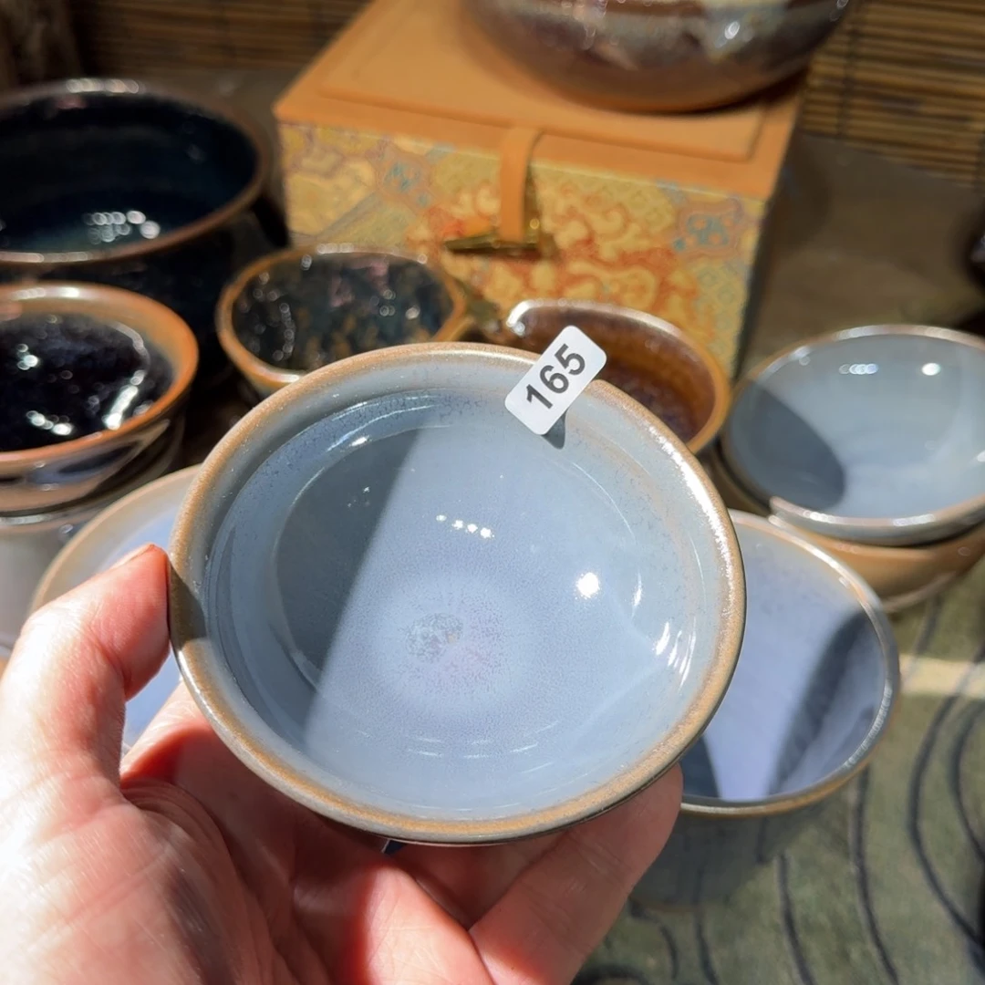 茶盏L***.建盏精品三有0165