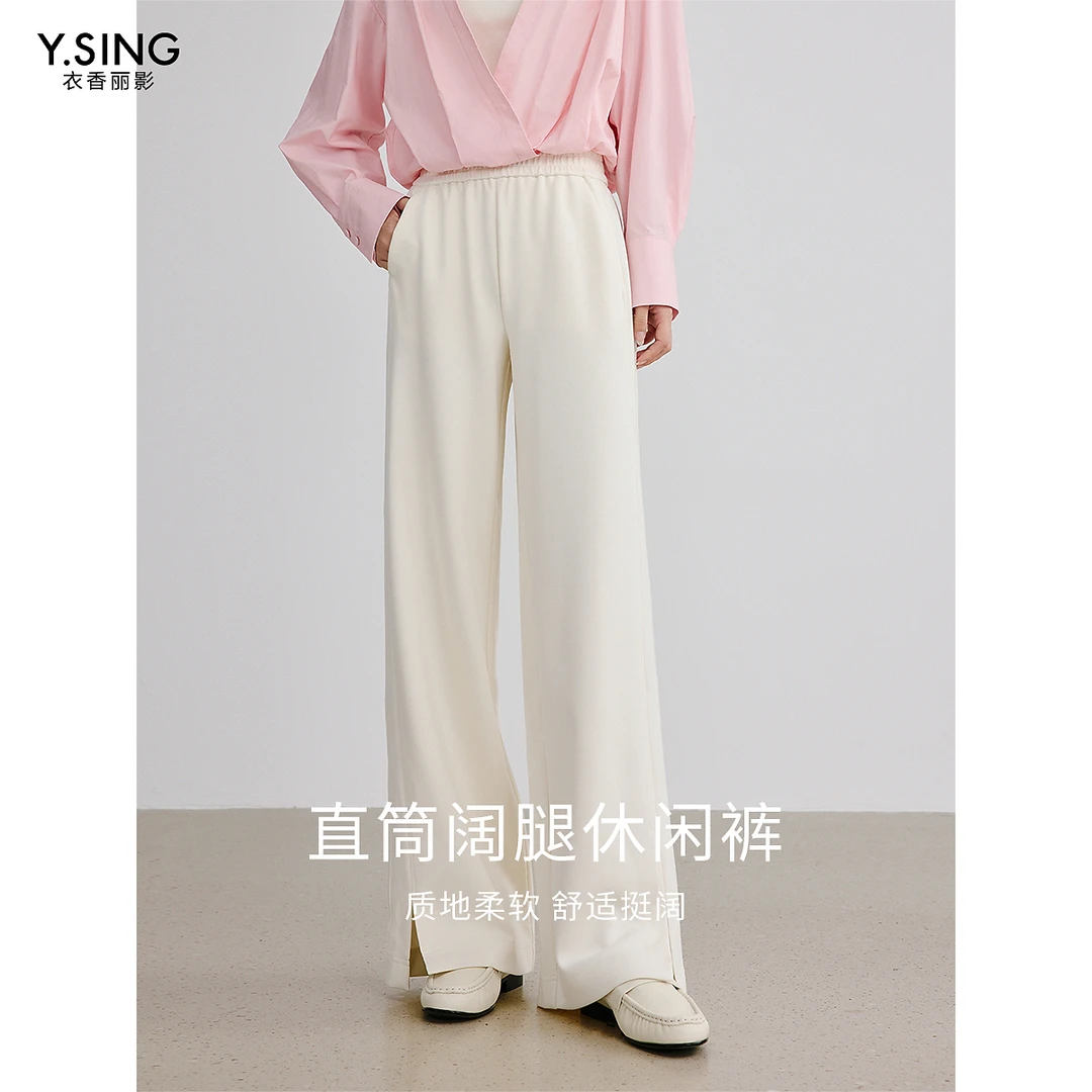 6866【丽公主专属】衣香丽影新款裤子-休闲裤YKZ53402110
