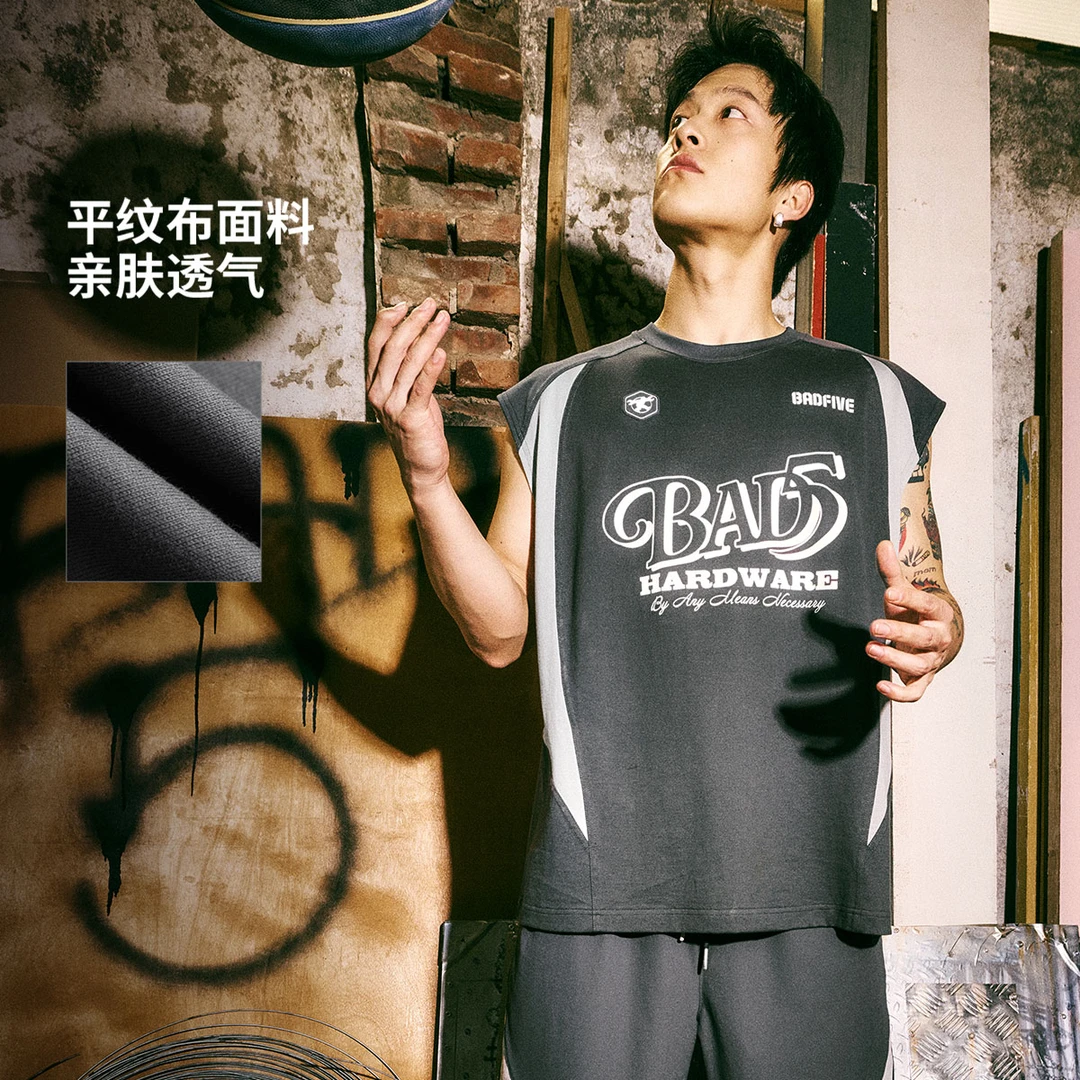 李宁官方反伍BADFIVE百得發伍金店25新品男子宽松运动背心AVSV183
