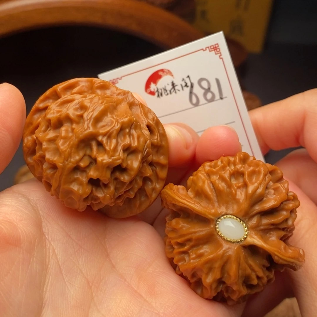 把件文玩核桃44全品龙鳞纹