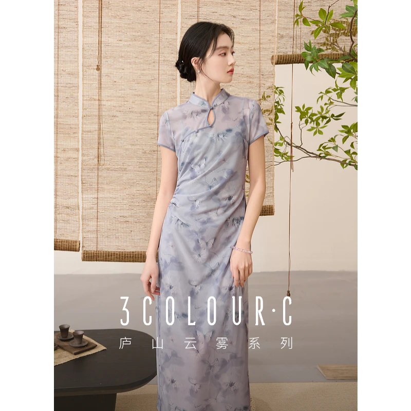 三彩【晓梦迷蝶】2025春季新款新中式网纱印花连衣裙两件套Cdbx