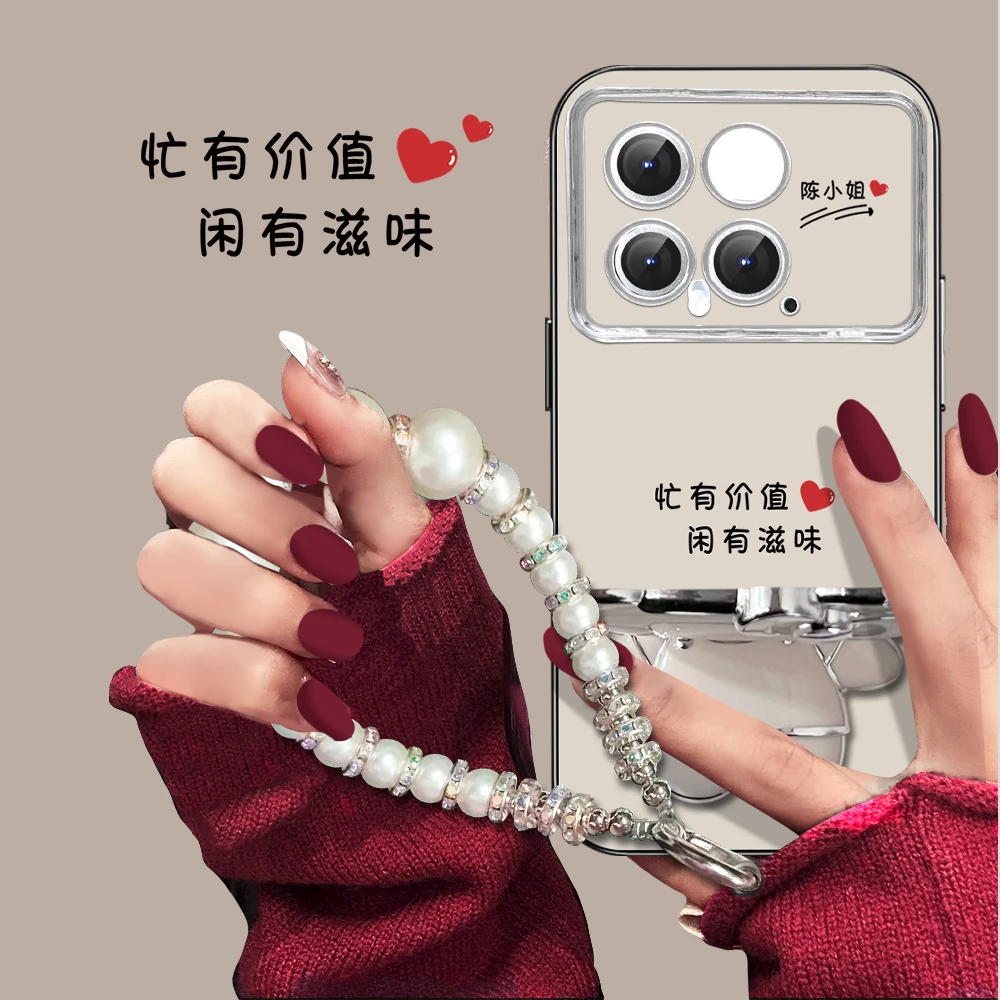 百家姓小米14姓氏定制电镀大视窗忙有价值KT猫手机壳女