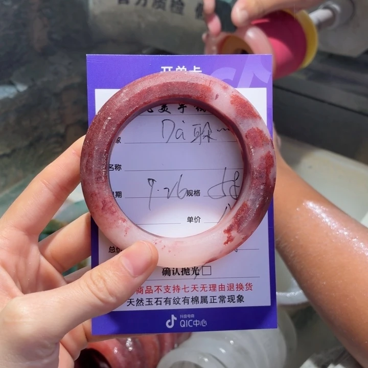*****定制石英质玉定制