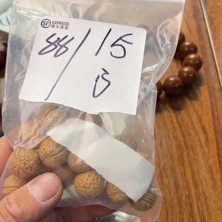 山***盘锦发苹果福利福利