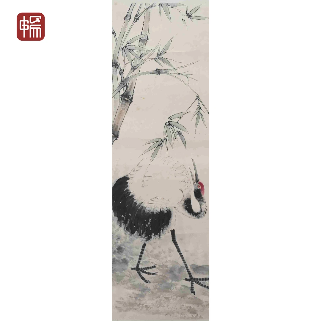 Z188 近现代《竹鹤图》唐侠尘 39*97(3.4平尺) 纸本立轴FL