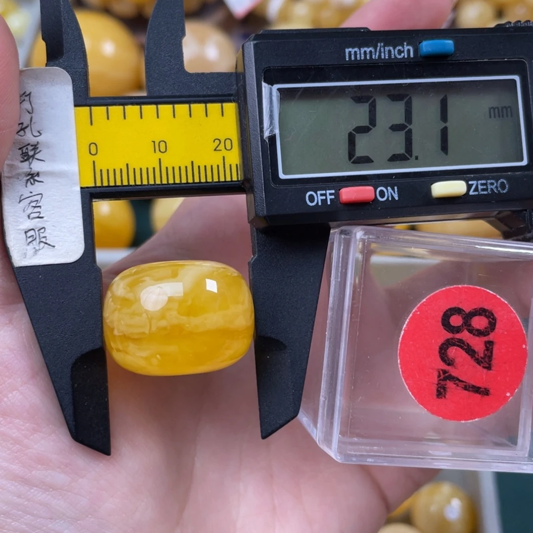 蜜蜡未镶嵌珠宝奇石