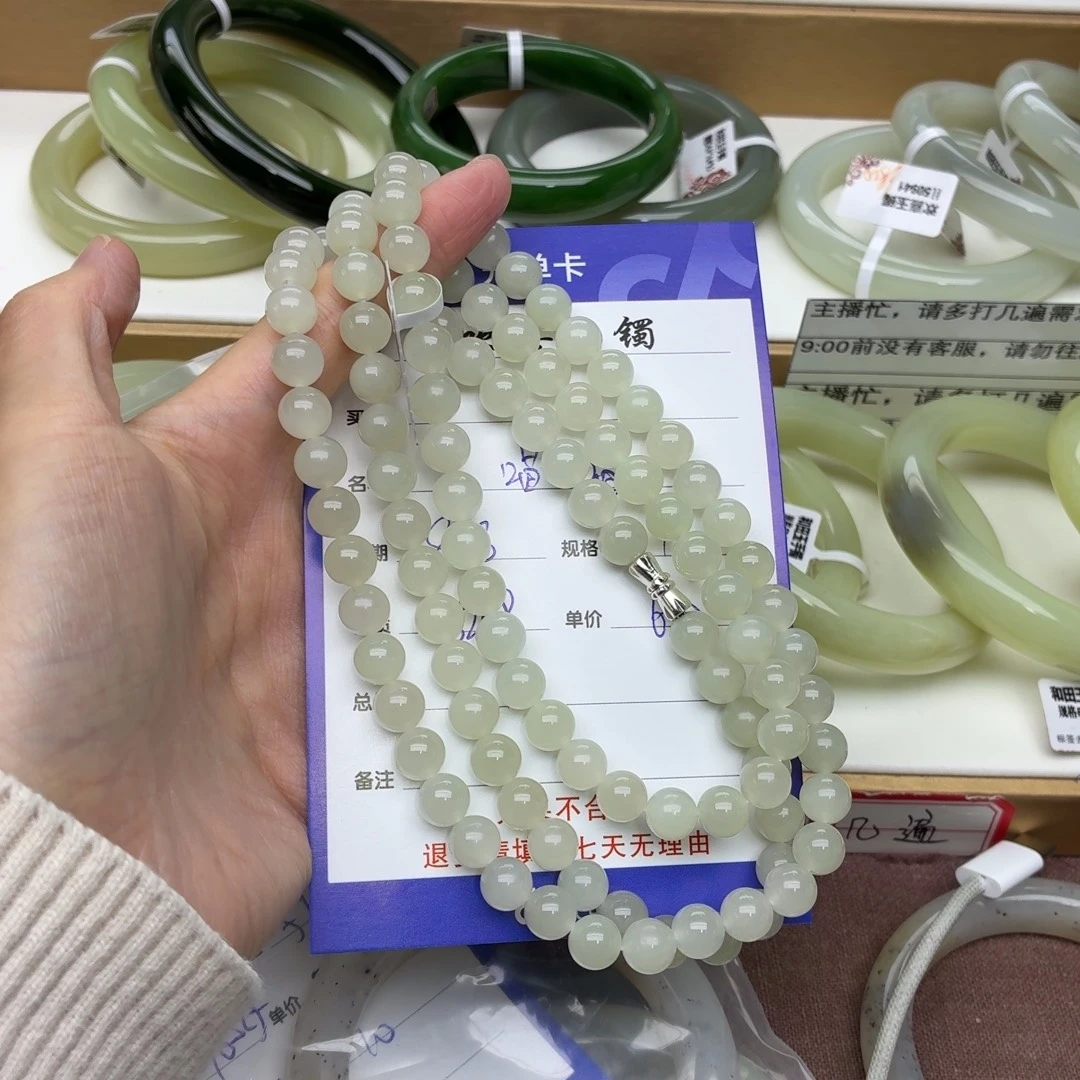 颈饰未镶嵌和田玉喵喵专拍