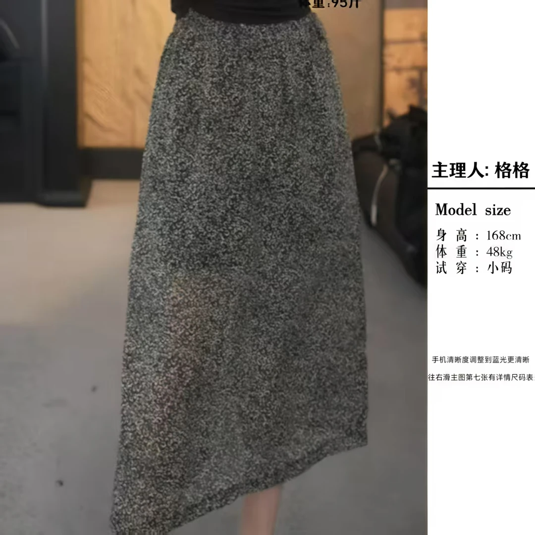 【格小姐】9807-21夏新时尚简约中腰薄款直筒裙气质减龄百搭中长裙