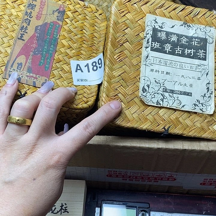 多***所香榧木木雕艺术的特点在于