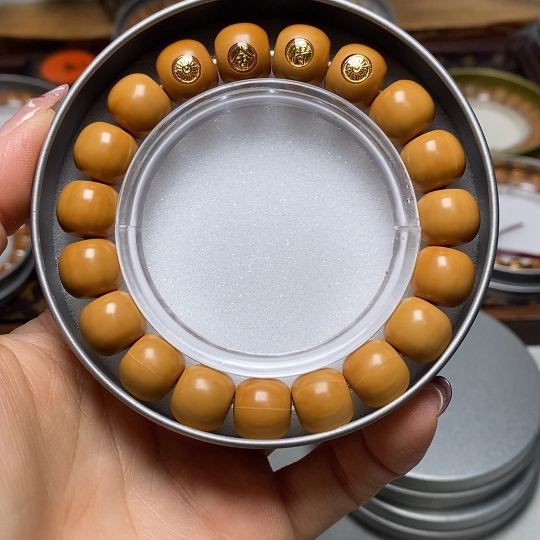 猴头核桃手串328号12-13左右四标龙炎老型全品