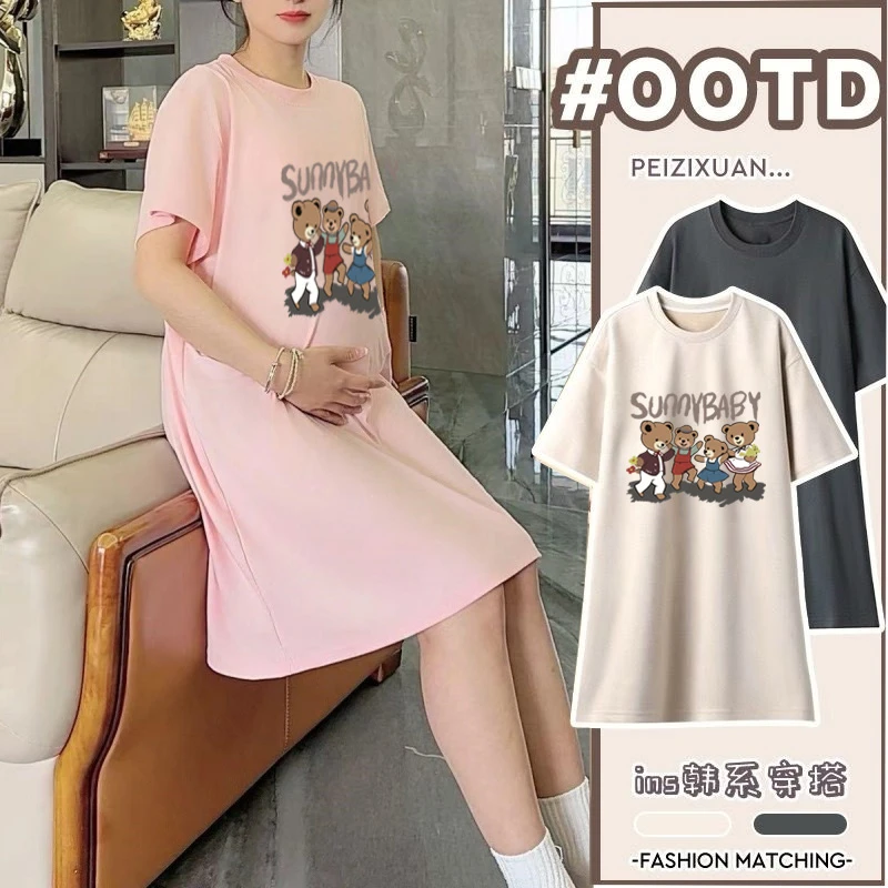 孕妇连衣裙中长款夏季薄款短袖夏装春夏套装外穿宽松休闲孕妇裙子