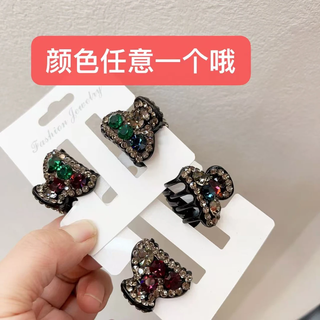 B533泡菜彩色颜色任意一个哦小抓夹