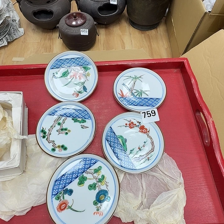 瓷片工艺品摆件瓷器摆件正能量