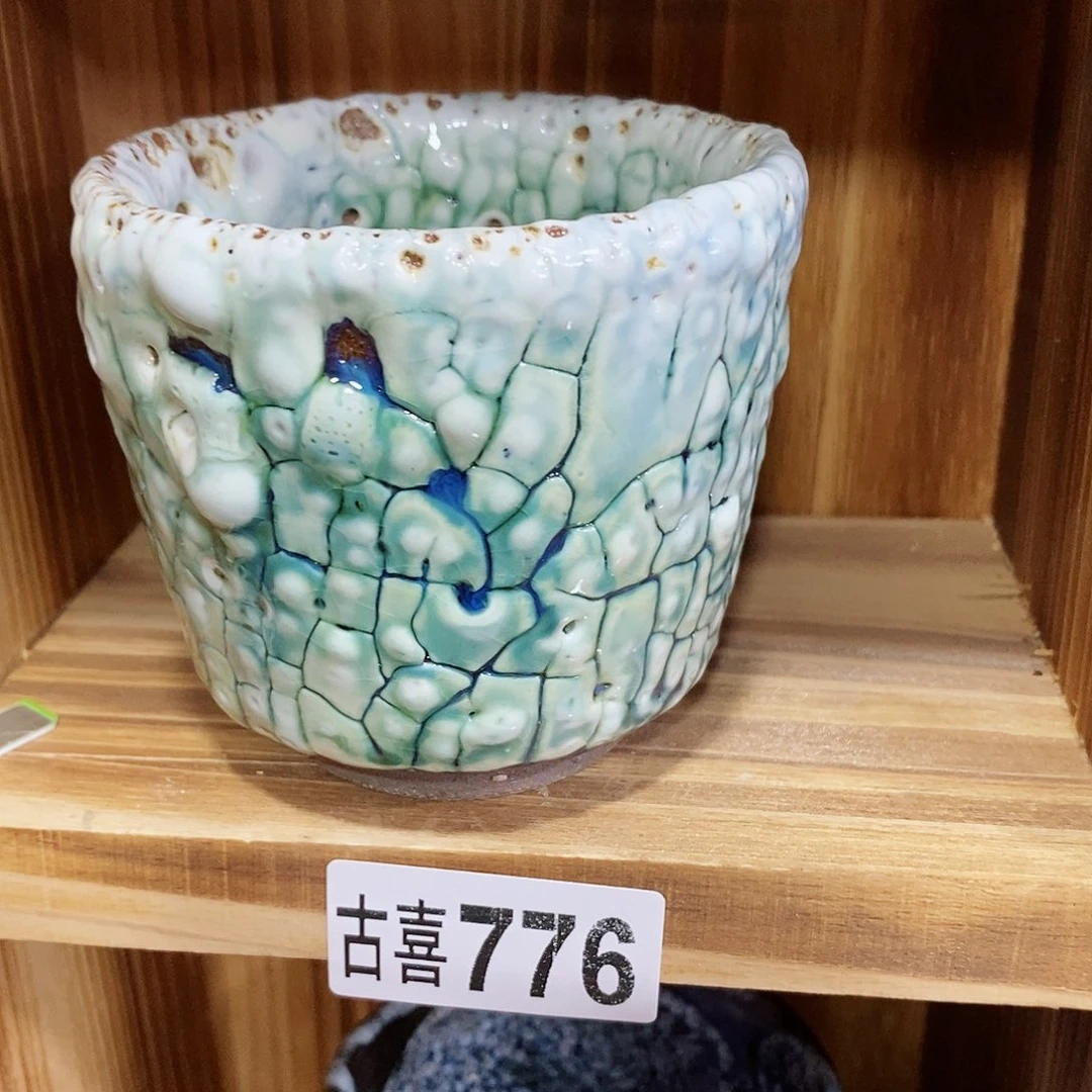 陶志野茶壶柴柴烧