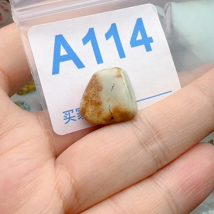 南红玛瑙未镶嵌珠宝奇石