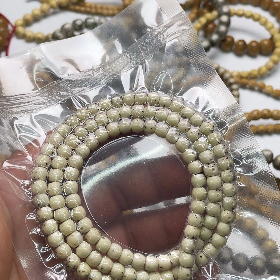 星月菩提吊坠瓷料6x5鼓珠108