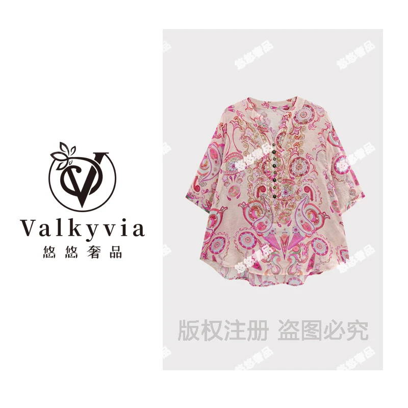 【Valkyvia/悠悠奢品】夏季百搭休闲中国风T恤A6333