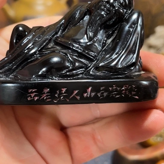 止***斋琉璃手工艺品12345678