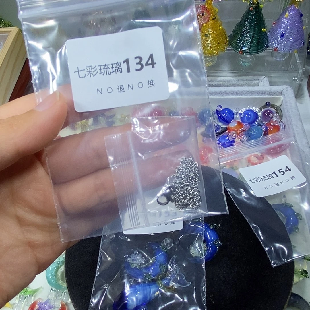 药***版玻璃颈饰134月亮补差价