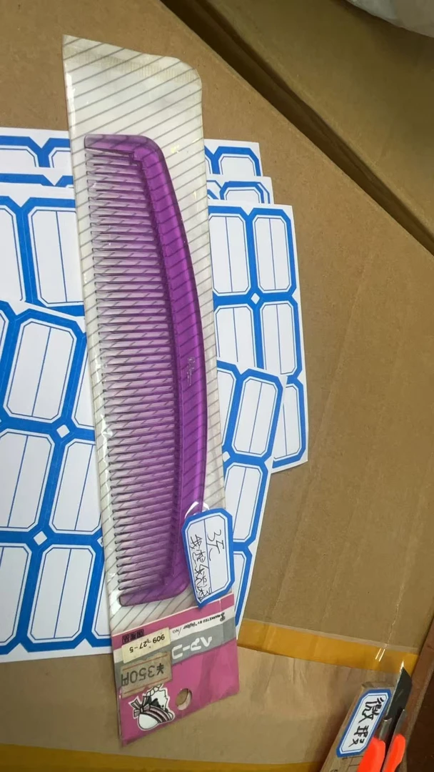 日瓷回流粉色摆件