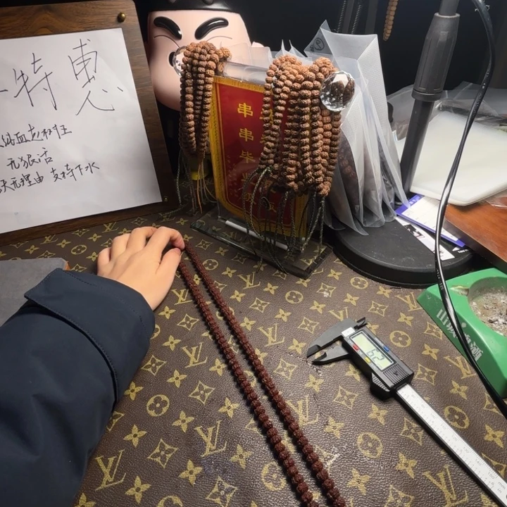 C***L吊坠金刚菩提平细10号