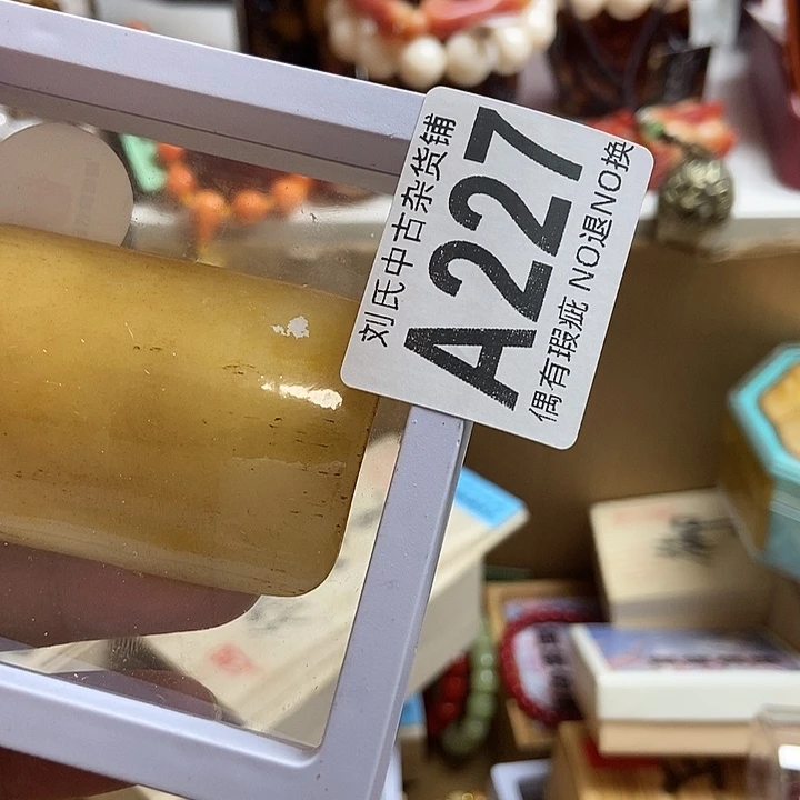 用***8瓷器定制链接链接