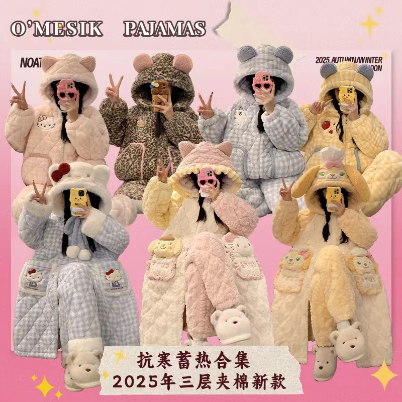 【6号链接】2026冬季三层夹棉女士加绒加厚爆款卡通睡衣家居服套装