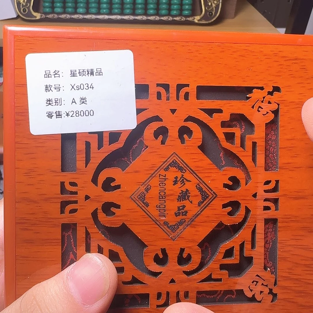 铜器精工摆件铜艺