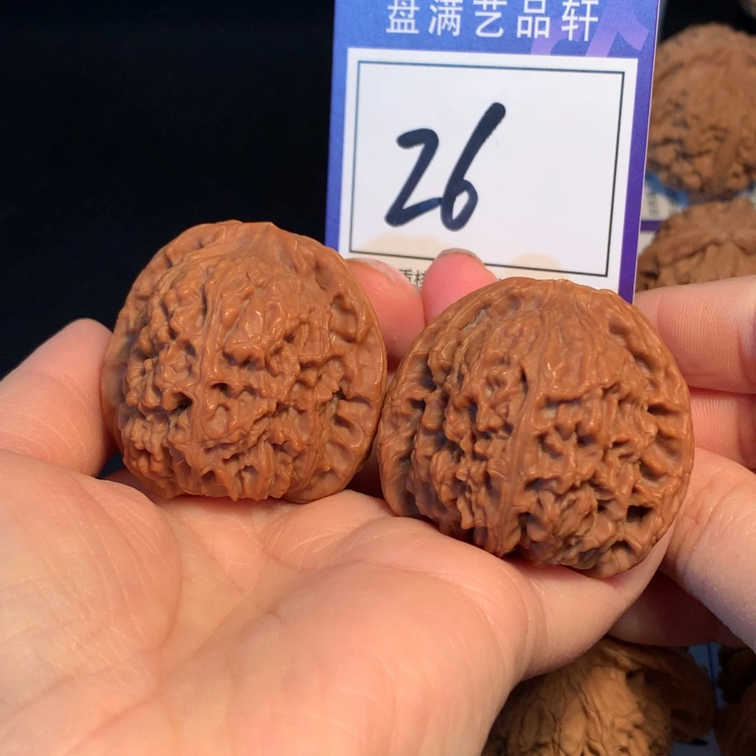 核桃26南疆石4.3全品