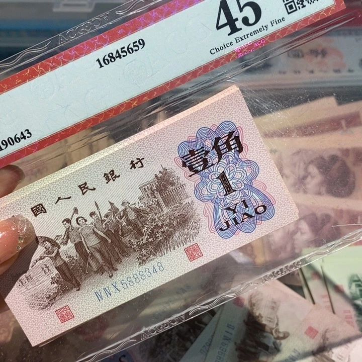 闪购链接88888888888810