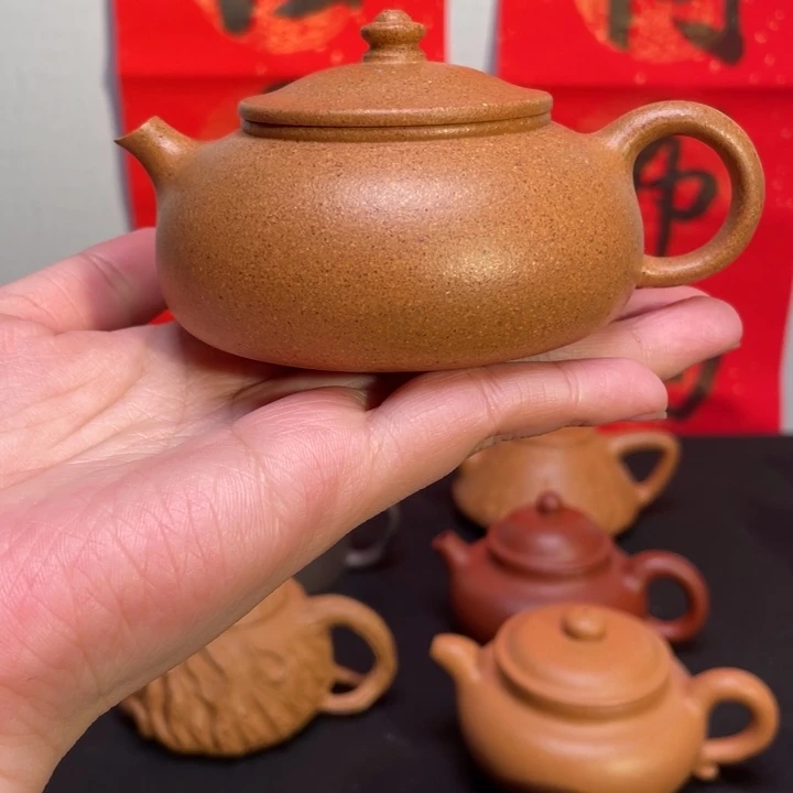 紫砂壶全手工黄金段花块