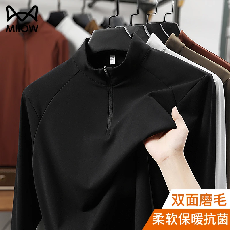 猫人男士亲肤半拉链卫衣立领爆款2025新款高级感无帽秋冬季长袖衫