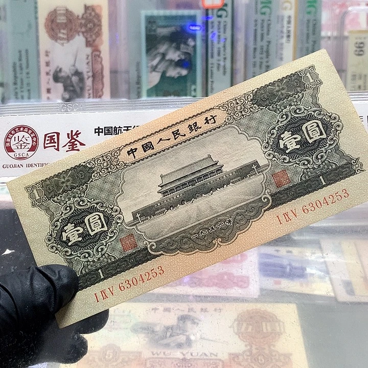 全新直板一张原票