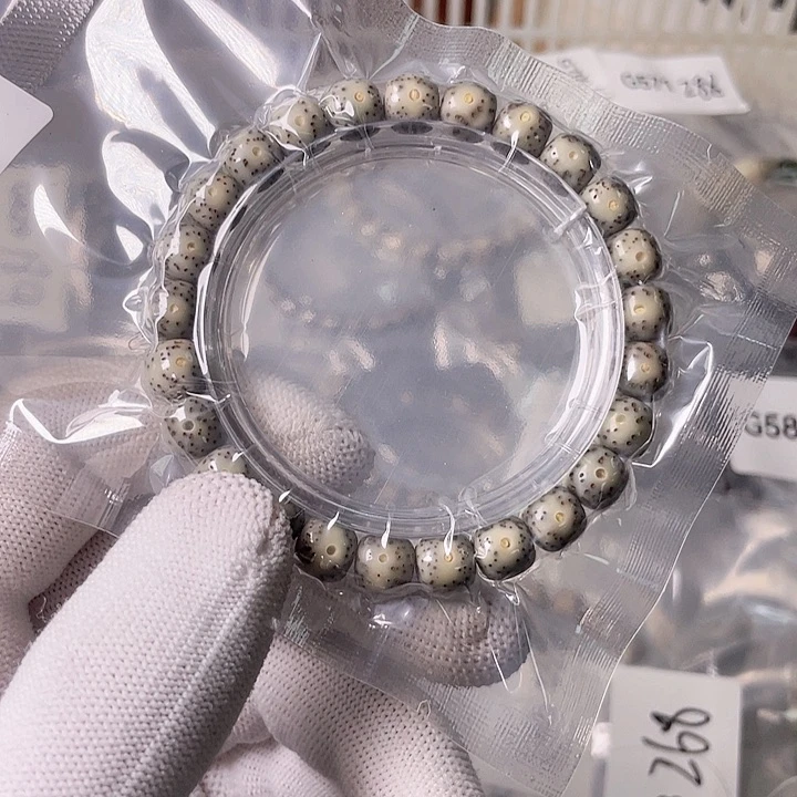 星月菩提手串L729 星月哈哈哈9