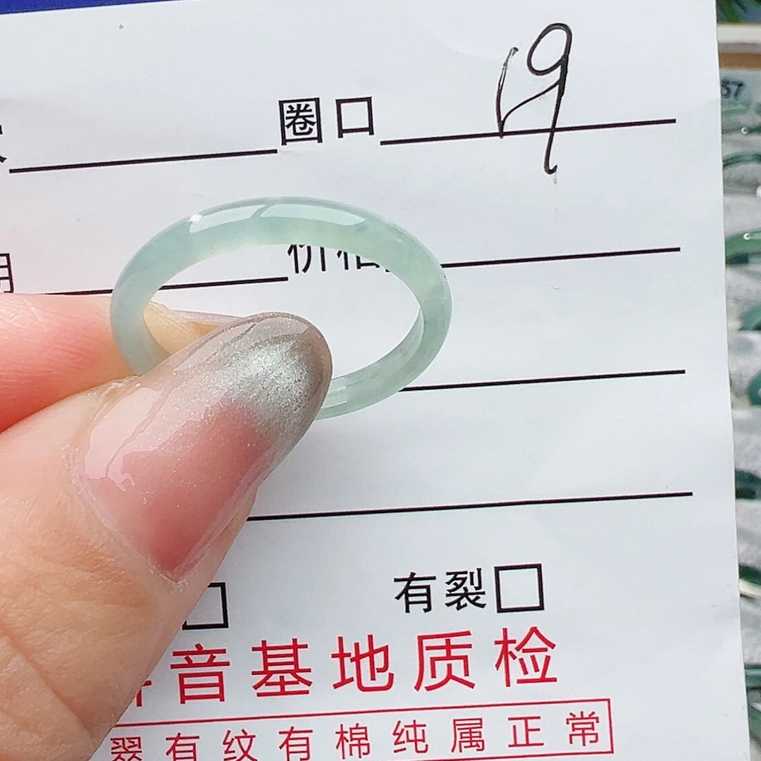 未镶嵌戒指翡翠翡翠