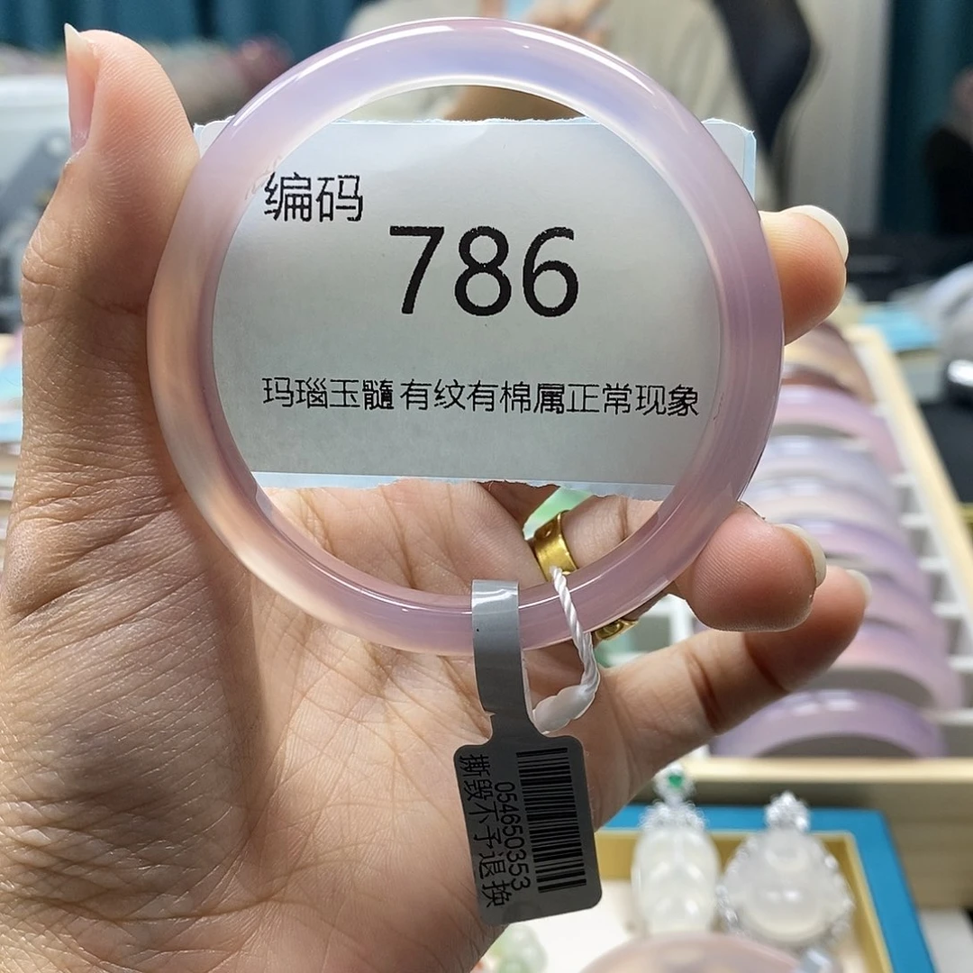 【闪购商品】玛瑙/玉髓手镯未镶嵌786