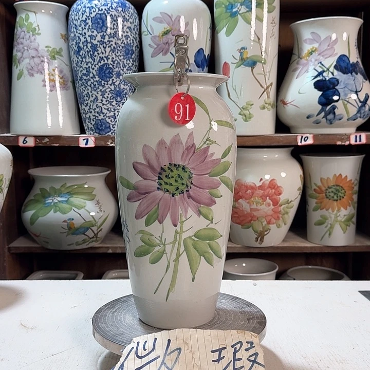 瓶91红红新款新款陶瓷