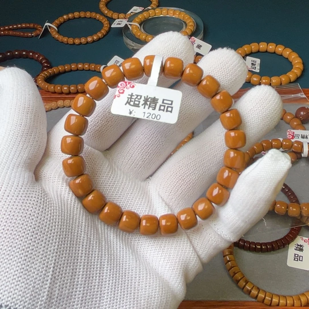 紫金鼠手串金***虎9.1尺实心鼠超精品