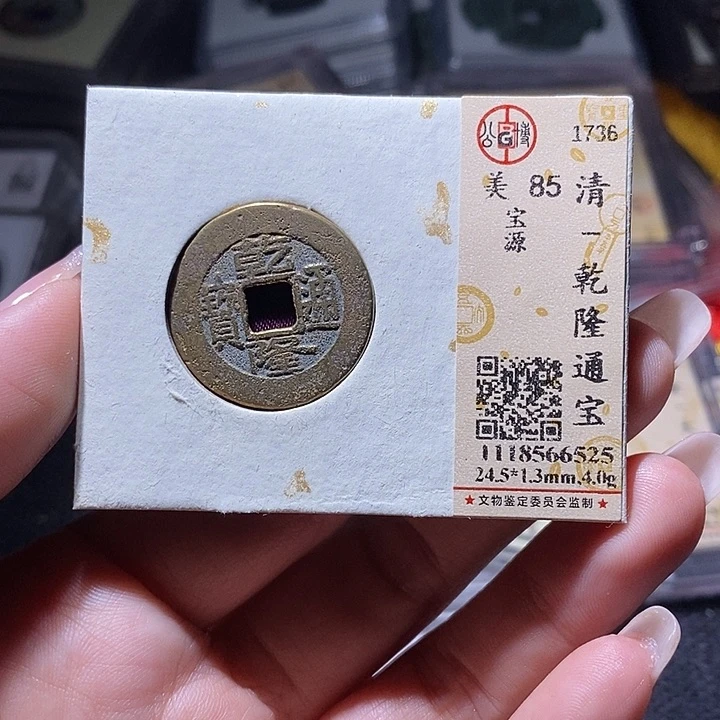 铜29嘻嘻嘻嘻嘻嘻嘻嘻