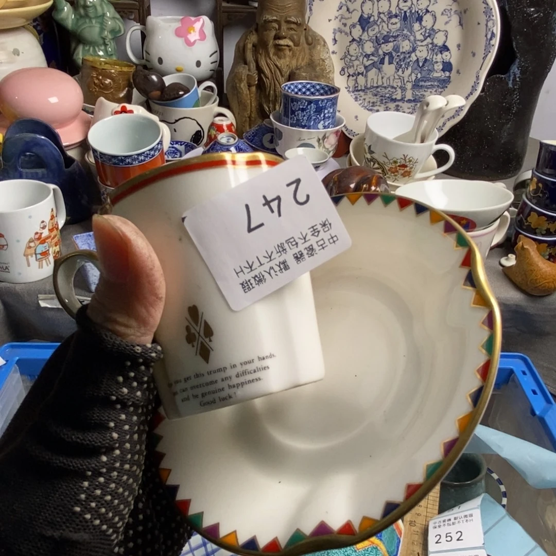 雨***虹瓷片茶具茶具茶具