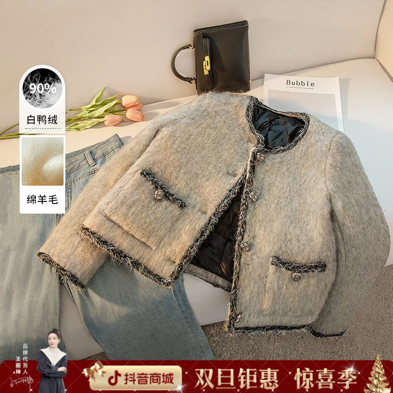 丝柏舍2025冬装绵羊毛女装短款显瘦小香风90绒羽绒外套S43R5003Y