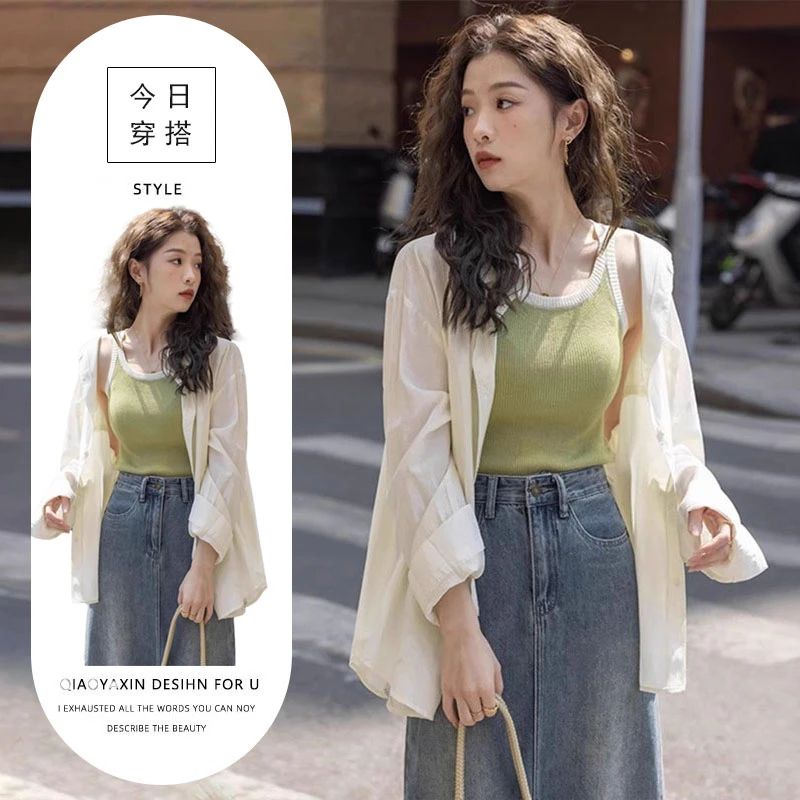 春季搭配一整套大码微胖mm温柔风奶油色衬衫女搭背心牛仔裙三件套