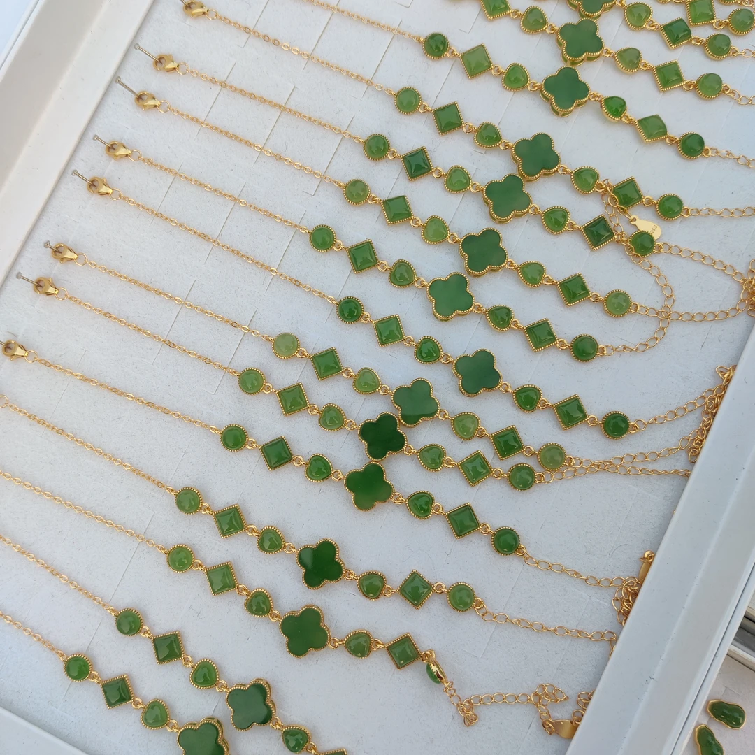 和田玉碧玉四叶草手链多样性拍一发一（zr）